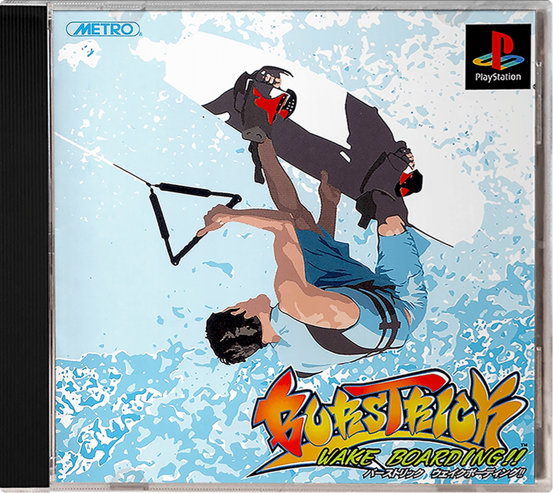 Burstrick Wake Boarding box art for Playstation